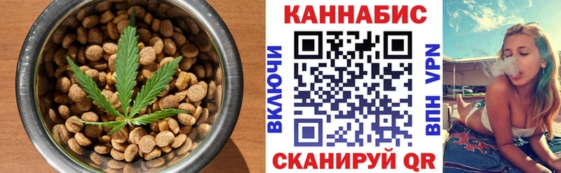 Canna-Cookies марихуана hydra сайт Северодвинск