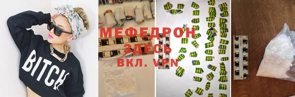 марки nbome Новокубанск