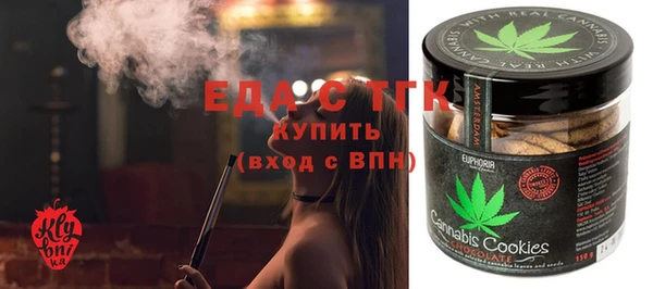 герыч Нея