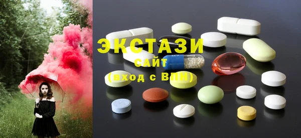 герыч Нея