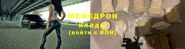 гашишное масло Нефтекумск