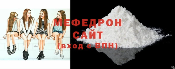 гашишное масло Нефтекумск