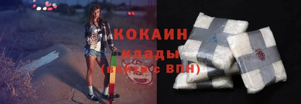герыч Нея