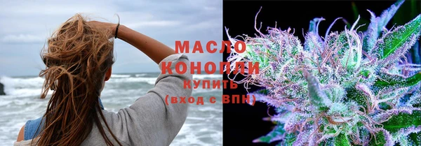 ПСИЛОЦИБИНОВЫЕ ГРИБЫ Новодвинск