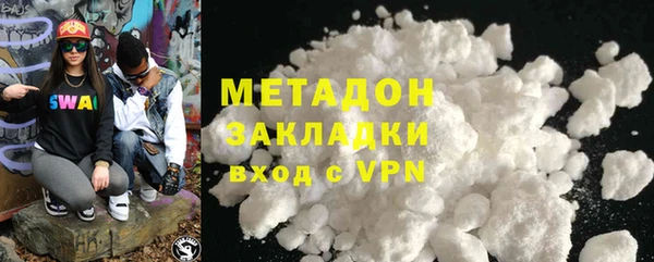 MESCALINE Балабаново