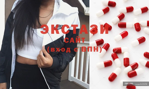 герыч Нея