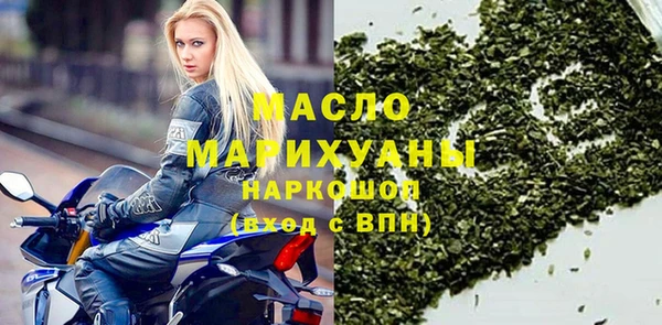 герыч Нея