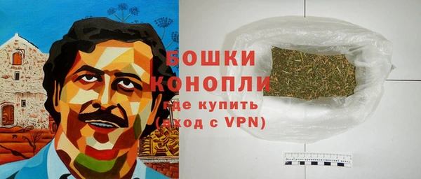 марки nbome Новокубанск