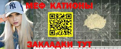 синтетический гашиш Азнакаево