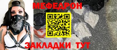 синтетический гашиш Азнакаево