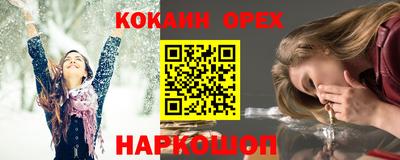 mix Абакан