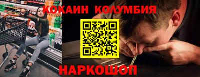 синтетический гашиш Азнакаево