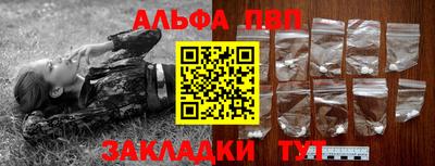 mix Абакан