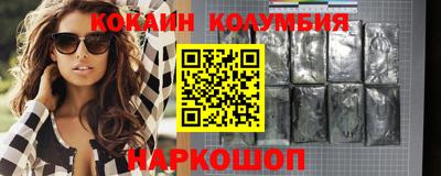 а пвп мука Азнакаево