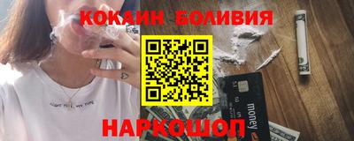 синтетический гашиш Азнакаево