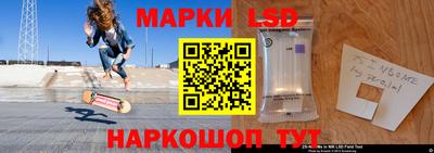 метамфетамин Абакан