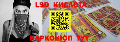mdpv Абинск