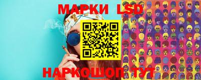 mix Абакан