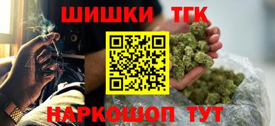 mdpv Абинск