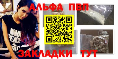 mix Абакан