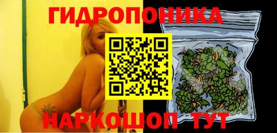 синтетический гашиш Азнакаево