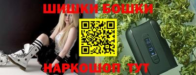 mdpv Абинск