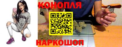 mix Абакан