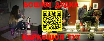 mdpv Абинск