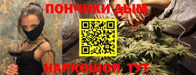 mdpv Абинск
