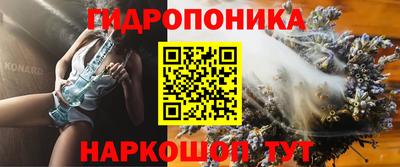 mix Абакан