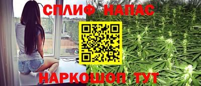 mdpv Абинск