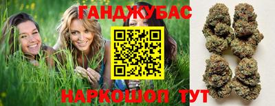 mdpv Абинск