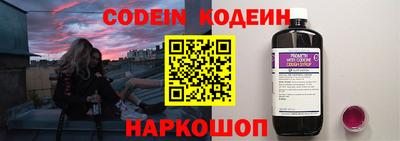 а пвп мука Азнакаево