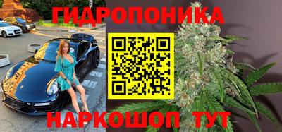 mix Абакан