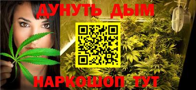 mix Абакан