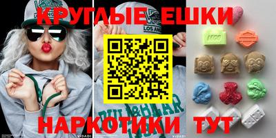 а пвп мука Азнакаево