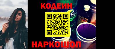 а пвп мука Азнакаево