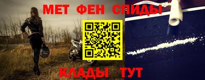 а пвп мука Азнакаево