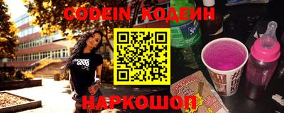 mdpv Абинск
