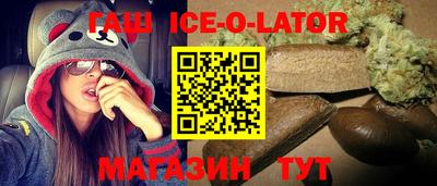 mix Абакан