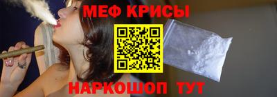 синтетический гашиш Азнакаево