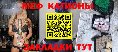 а пвп мука Азнакаево
