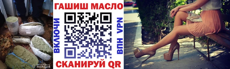 купить  сайты  Северодвинск  Дистиллят ТГК вейп с тгк 